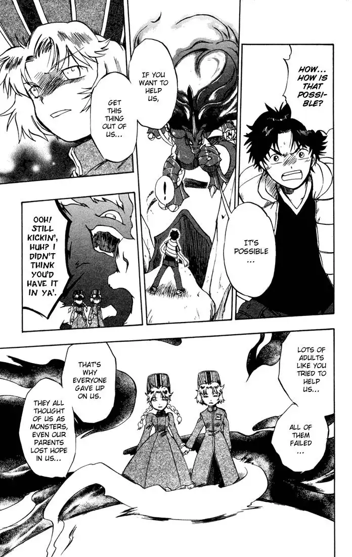 Dragon Drive Chapter 11 40